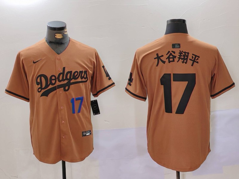 Men Los Angeles Dodgers #17 Ohtani army green joint name 2024 Nike MLB Jersey style 4->los angeles dodgers->MLB Jersey